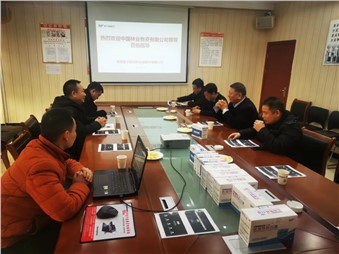 行勝于言，央企都來了！你不騰飛還在等什么？