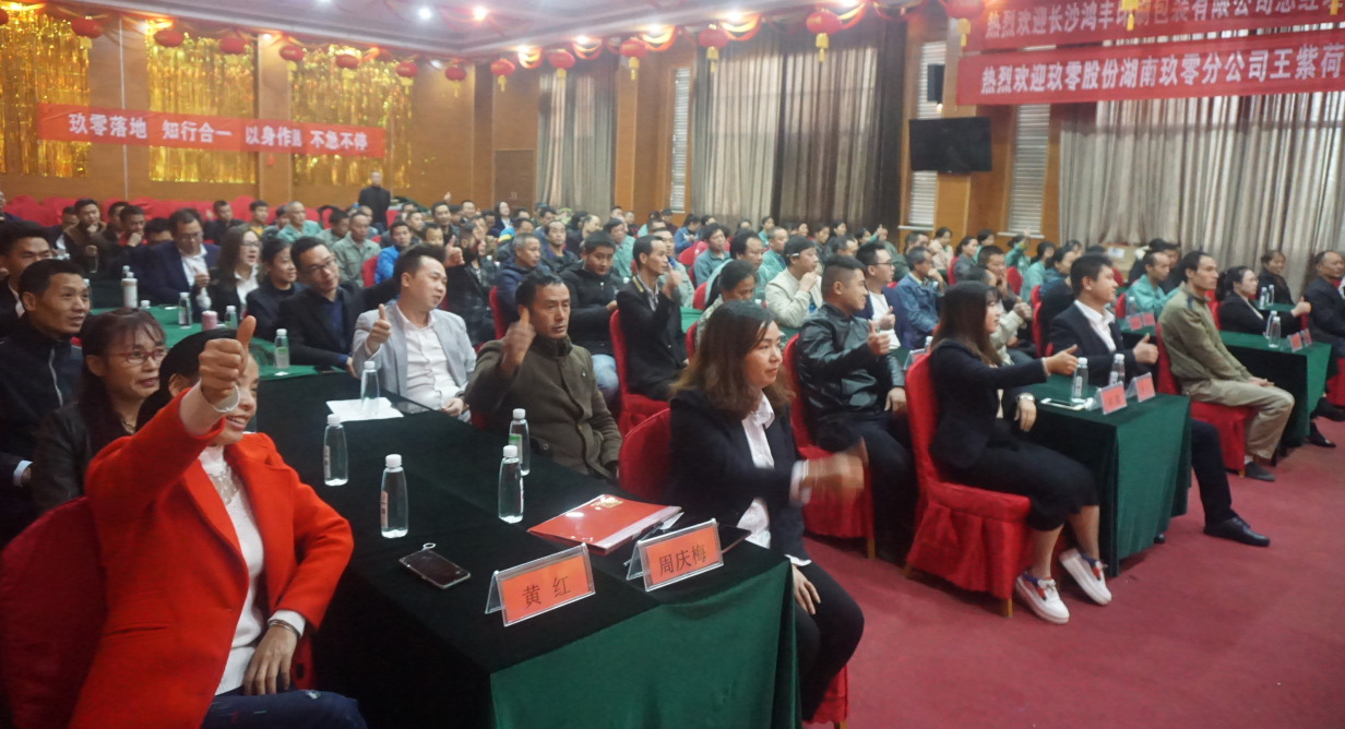 贏戰(zhàn)十一月，寰宇沖沖沖！??！